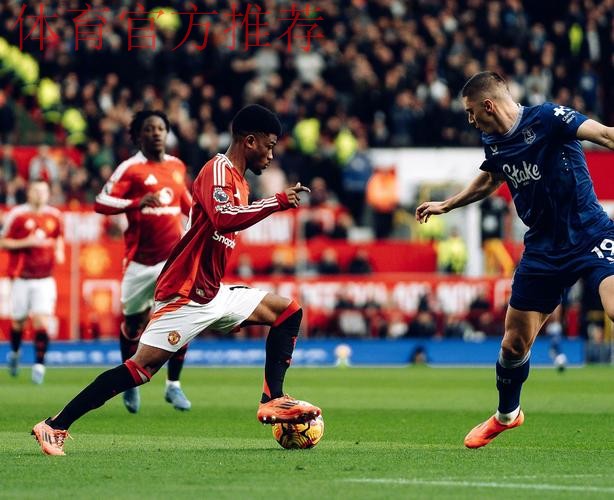 阿莫林治下曼联英超43场14胜，胜率仅33%，队史主教练中最低