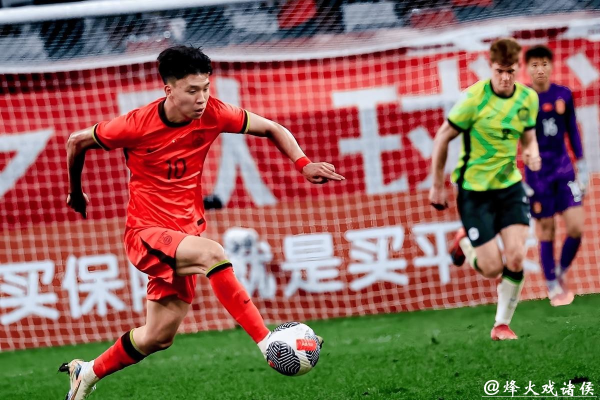 U23亚洲杯首战伊拉克，中国队低调出征力争惊喜
